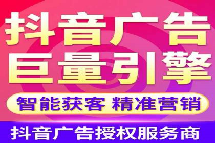 竞价SEM策略在金融行业的成功实践